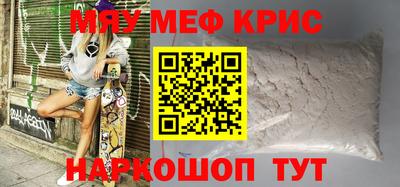 марихуана Бузулук