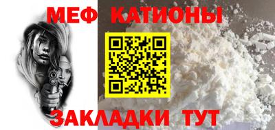 марихуана Бузулук