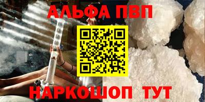 крисы Бугуруслан