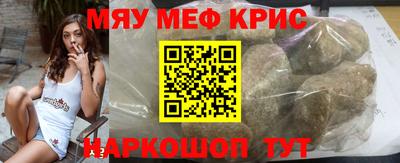 каннабис Будённовск