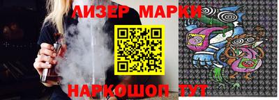марихуана Бузулук
