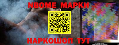 крисы Бугуруслан