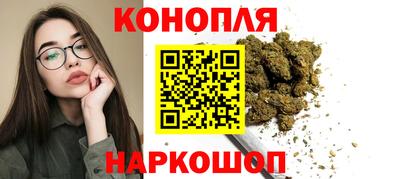 крисы Бугуруслан