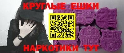 крисы Бугуруслан