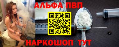 марихуана Бузулук