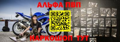 марихуана Бузулук