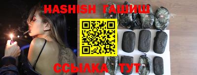 каннабис Будённовск