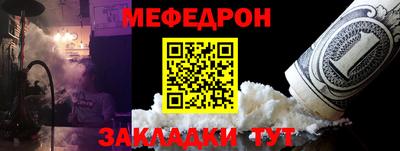 марихуана Бузулук