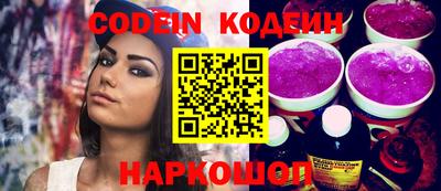 крисы Бугуруслан