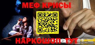 марихуана Бузулук