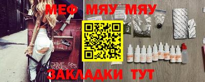 крисы Бугуруслан
